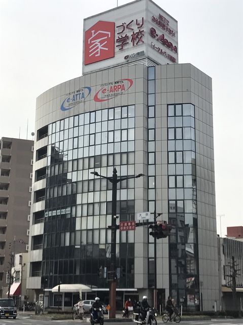 キレイモ岡山店